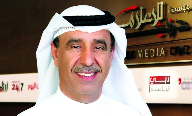 "راشد أميري"