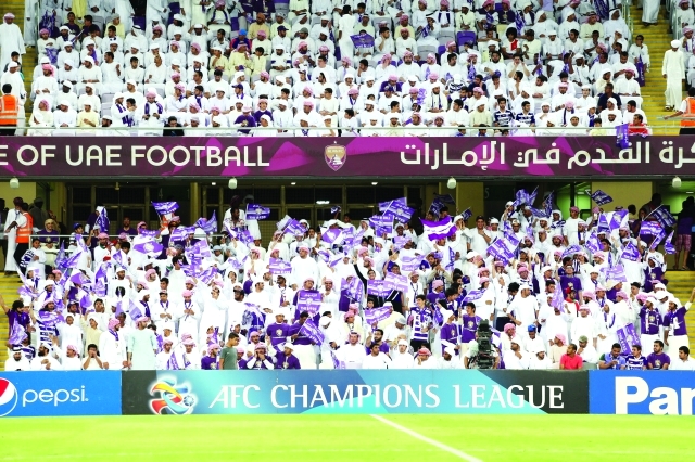 "جمهور العين اللاعب الأول"