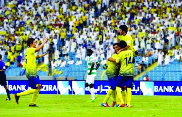 "النصر ونجران"