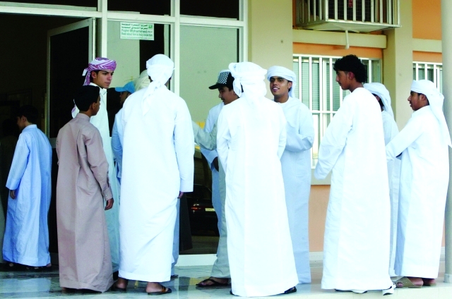 "طلبة الدولة يستعدون إلى العودة للدراسة \t\tأرشيفية"