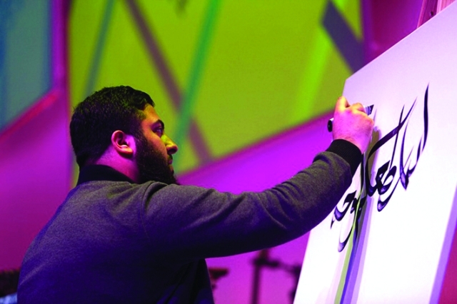 "عروض في الرسم و الفن التشكيلي"