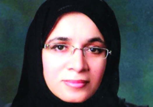 "أمينة الظاهري"
