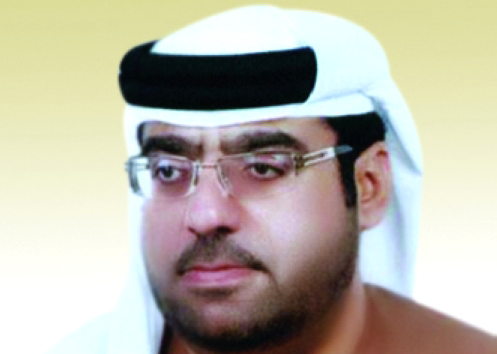 ضبط شركة مكافحة آفات غير مرخصة تستخدم مبيدات ضارة