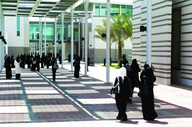 "معايير عالمية تطبقها جامعة الإمارات أسهمت في ريادتها \t\t\t\t\t أرشيفية"