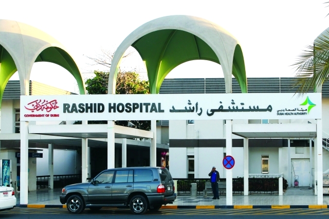 "التطبيقات الجديدة تهدف للتسهيل على المتعاملين وتخفيف الازدحام في صالات الانتظار     \t\t\t     البيان"