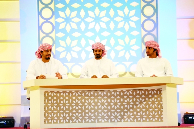 "لجنة التحكيم"
