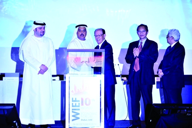 "خلال الكشف عن تفاصيل المنتدى في مؤتمر صحفي بالعاصمة الماليزية\tمن المصدر"