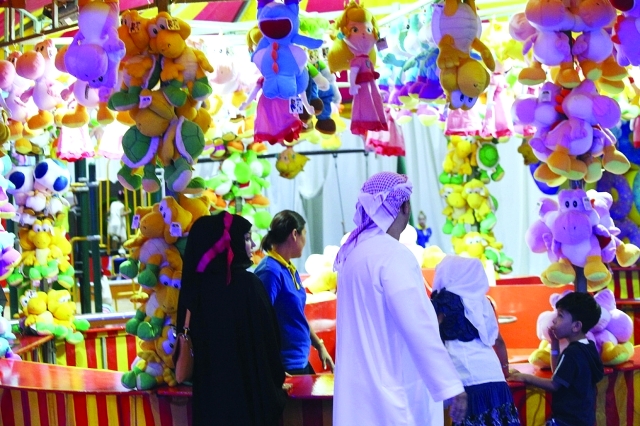 "برنامج متكامل للعائلات"
