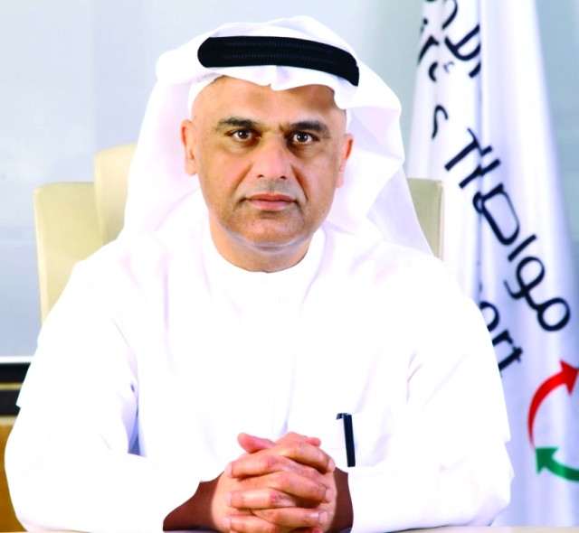 "محمد الجرمن: 300 مليون درهم لتطوير محطات المؤسسة"