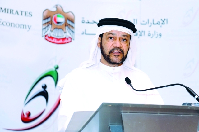"نتصدى للممارسات غير المشروعة وتعريف المستهلكين بحقوقهم"