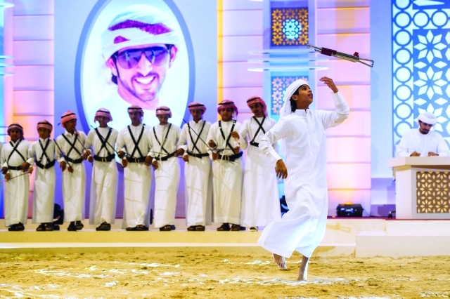 "مشاركون خلال فعاليات الجولة الخامسة \tمن المصدر"