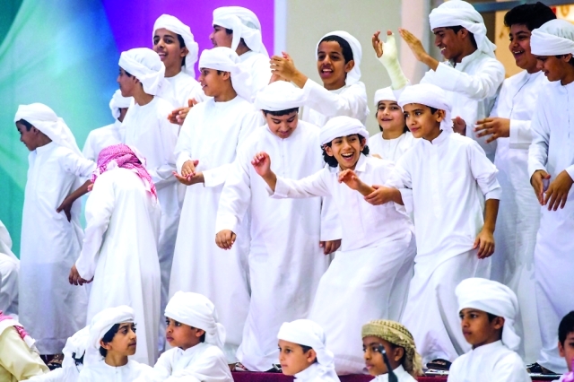 "جانب من الجمهور"