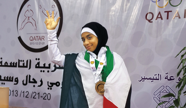 "مروان سنكل"