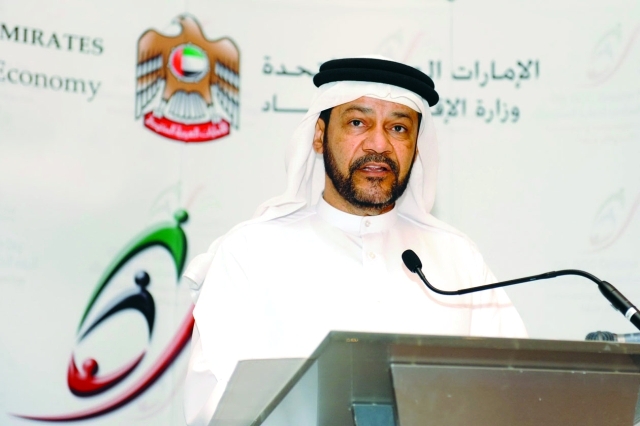 «الاقتصاد»: إجراءات للحد من استغلال البقالات للتخفيضات