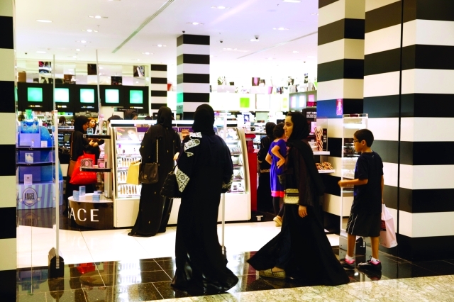 "العائلات الخليجية تأنس بدبي طوال الزيارة \tالبيان"