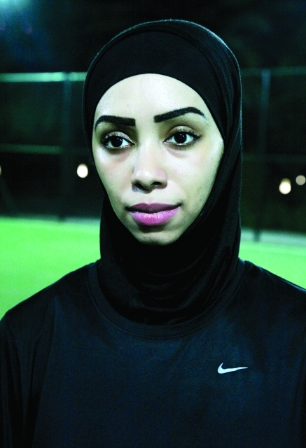 "حسينة محمد"