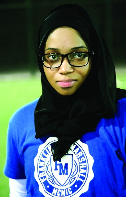 "فاطمة نايع آل علي"