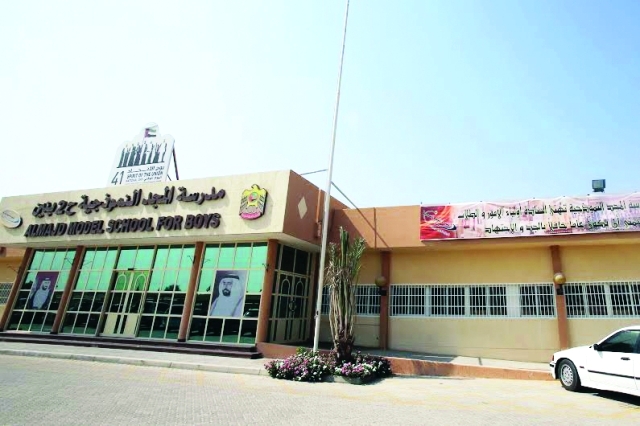 "النموذجيات جاهزة لاستقبال الطلبة"