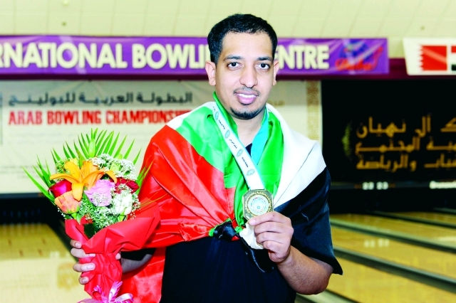"إنجاز عالمي\tالبيان"