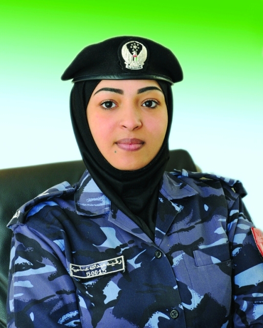 "رقية شوكان"