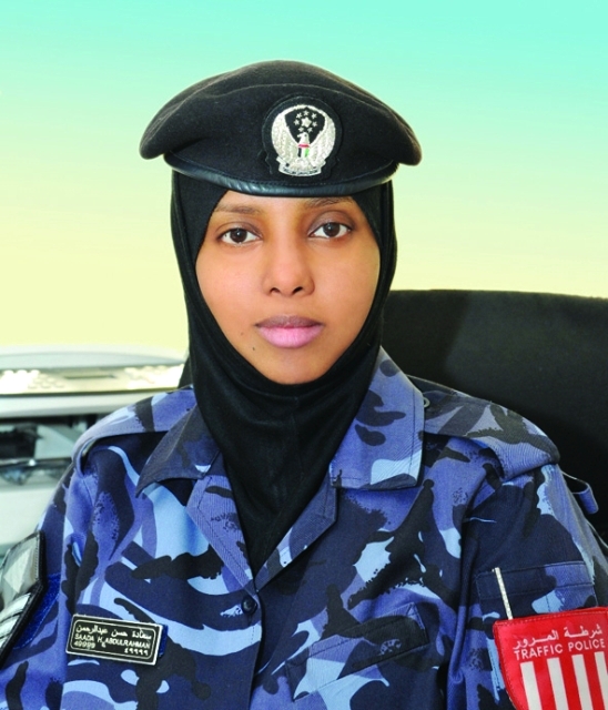 "سعادة عبدالرحمن"