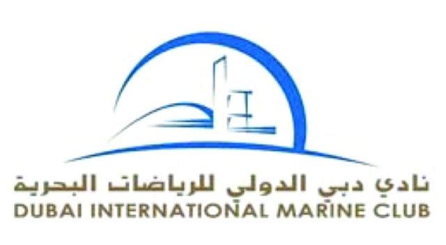 "شعار نادب دبي البحري"