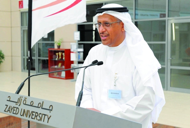 "رياض المهيدب"