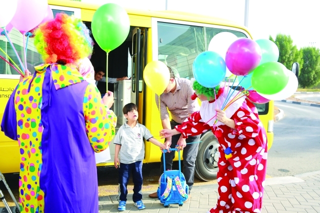 "ترحيب بطلبة مركز دبي لتأهيل المعاقين"