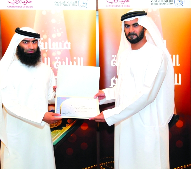 "ويكرم عبدالله حسن"