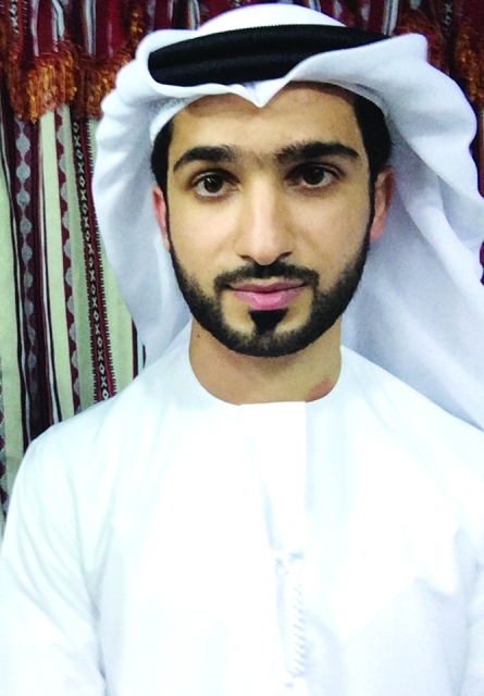 "العريس"