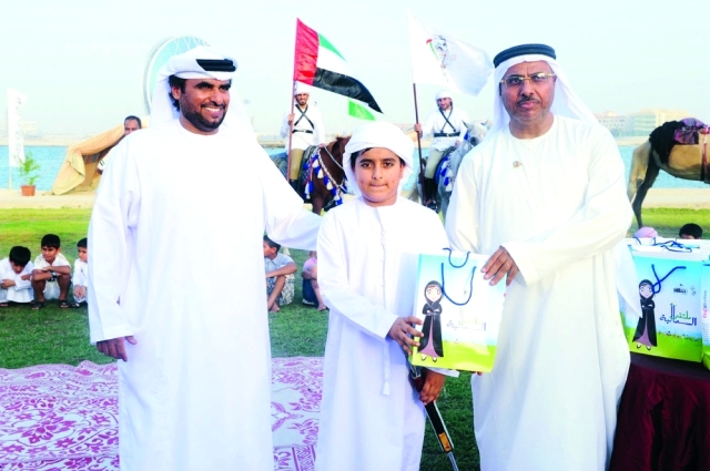 "تكريم الأشبال"