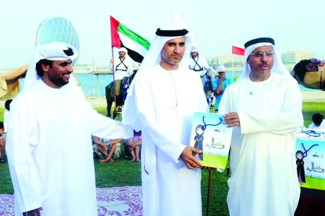 "تكريم أحد أعضاء الجمعية"