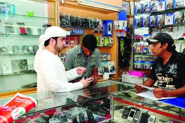 "خلال الحملات التفتيشية المستمرة"