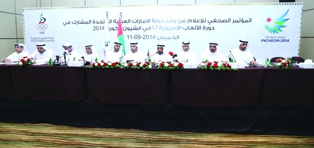 "ممثلو الاتحادات الرياضية خلال المؤتمر الصحافي\tتصوير ــ سالم خميس"