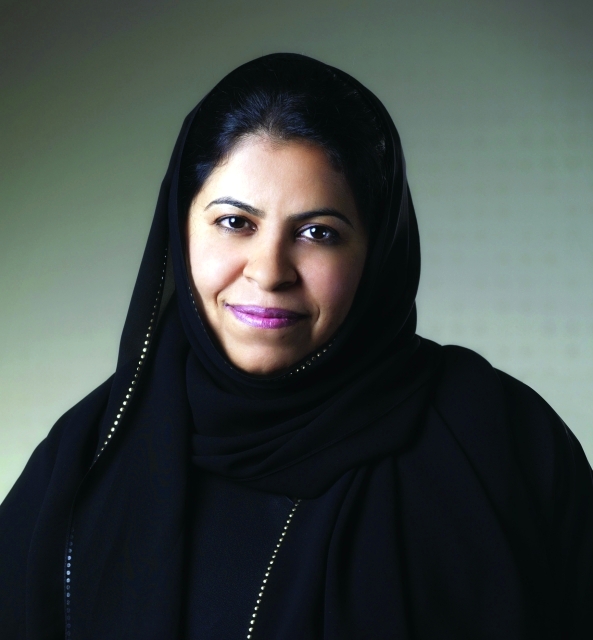 "منى البحر"