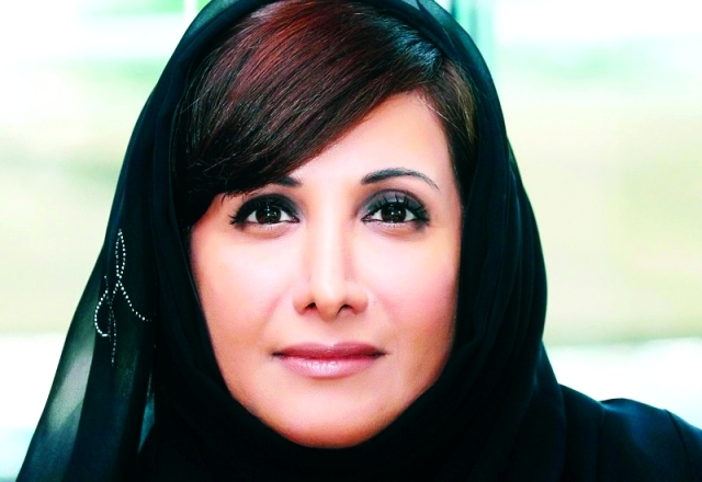 "سلمى حارب"