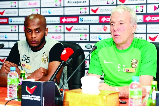 "غيريتس وخصيف خلال المؤتمر الصحافي"