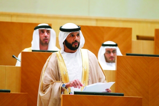 "مروان بن غليطة"
