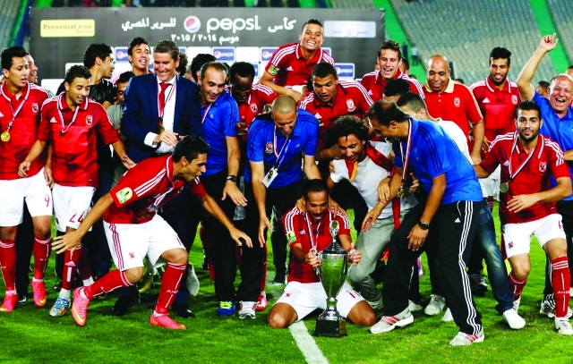 "الأهلي بطل السوبر للمرة الثامنة على حساب غريمه التقليدي الزمالك أ ف ب"
