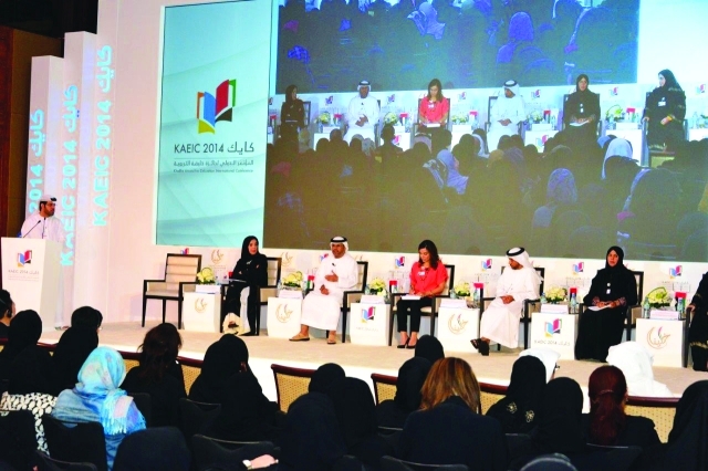 "حلقة نقاشية عن تعزيز ثقافة التميز والمؤسسات الداعمة للعملية التعليمية\t البيان"