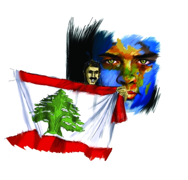 "afreca+lebanun"