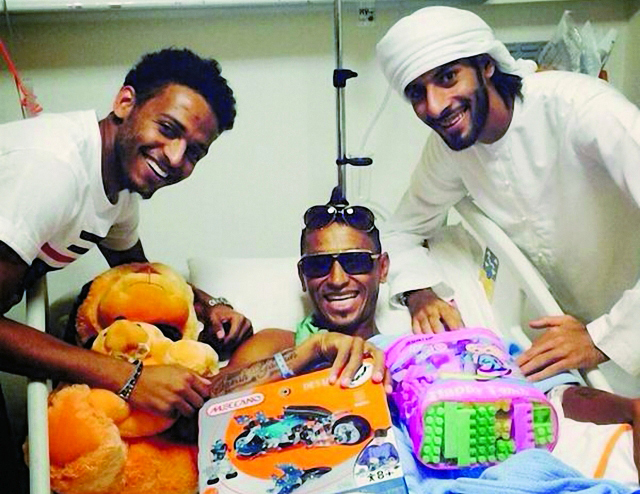 "سياو"