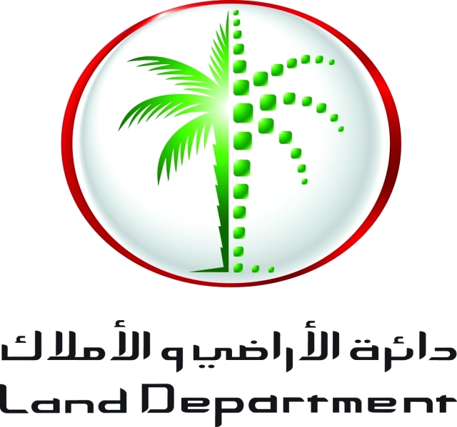 "دائرة الأراضي والأملاك في دبي"