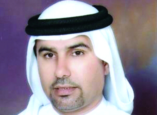 "عبد الله سالم"