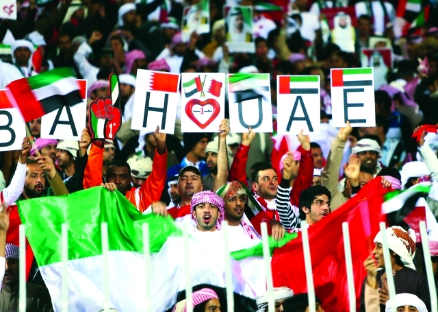 "جماهيرنا زحفت وراء الأبيض في البحرين البيان"