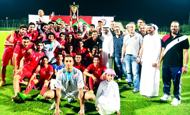 "منتخب الشباب يحتفل بلقب البطولة الدولية - البيان"