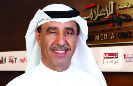 "راشد أميري"