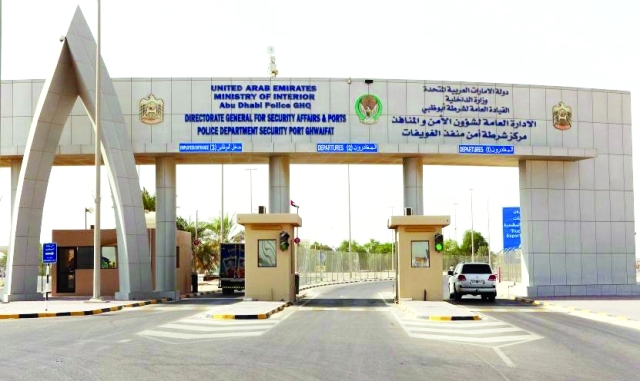 "تخصيص 15 كاونتر لإنهاء إجراءات الحجاجالبيان"