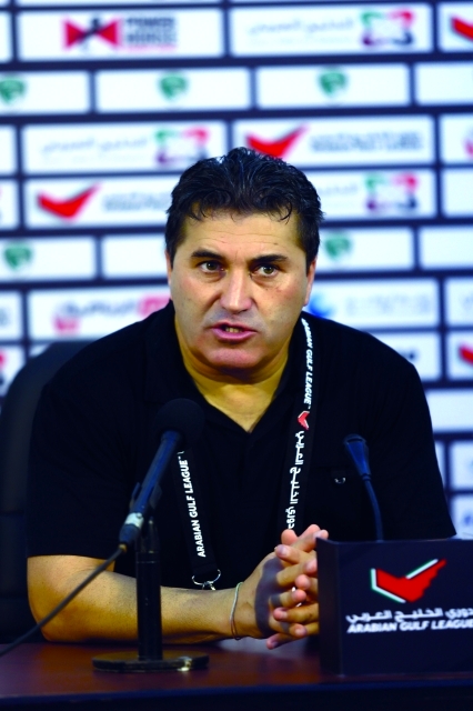 "بيسيرو"