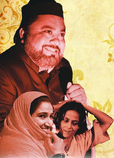 "مسرحية عصمت أبا كي نام"